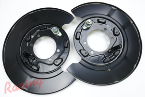 OEM Rear Brake Backing Plates/Dust Shields: EVO 7-9